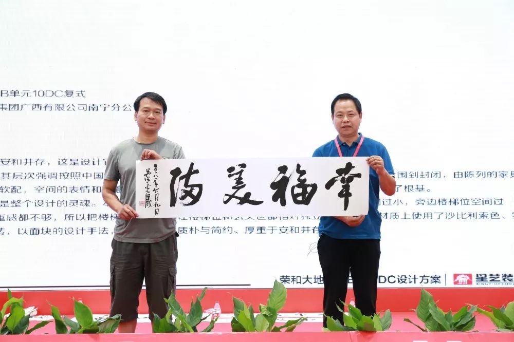 南寧星藝裝飾怎么樣？做得好不好？客戶口碑如何？